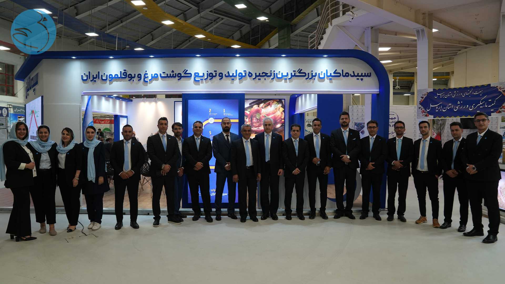 حضور در دهمین نمایشگاه جامع دام ، طیور و صنایع وابسته اردبیل 10