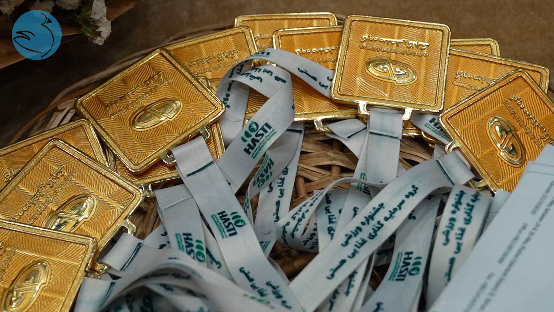 “سپیدماکیان” قهرمان دومین دوره مسابقات ورزشی هلدینگ هستی