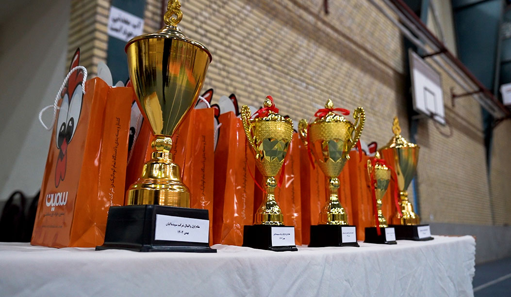 پایان سومین دوره مسابقات ورزشی