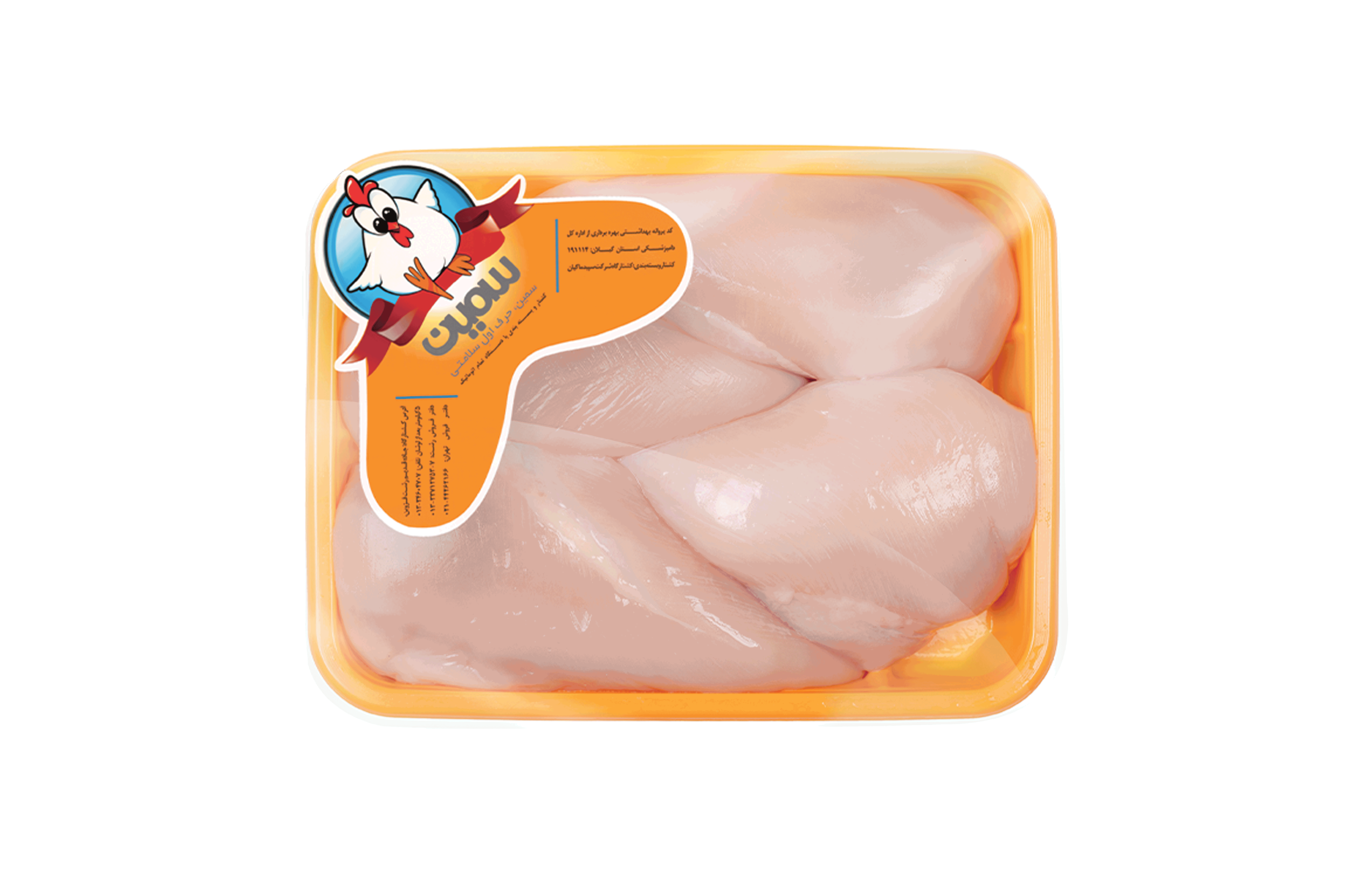 شنیسل سینه بدون بازو