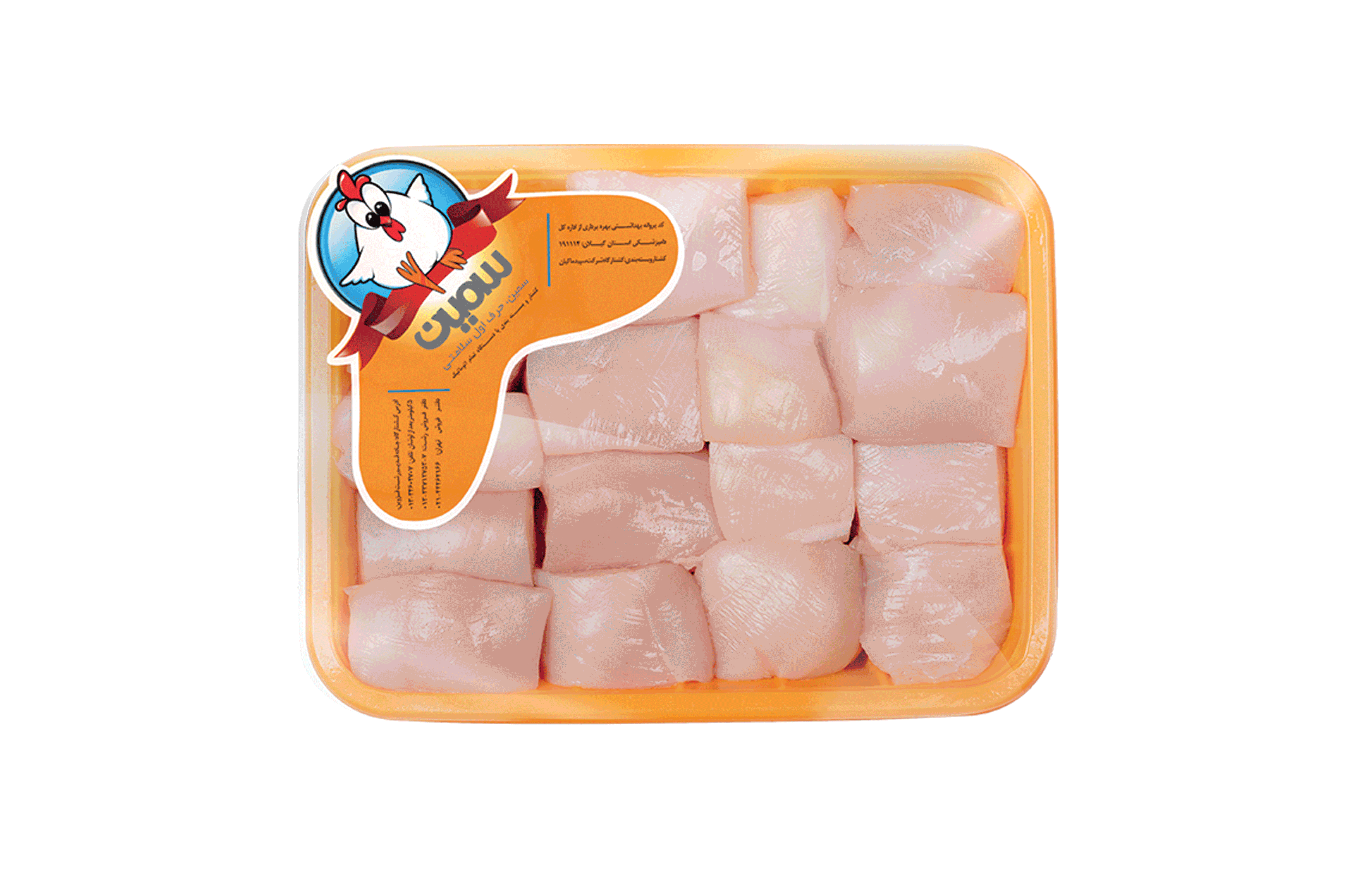 جوجه کباب بدون استخوان