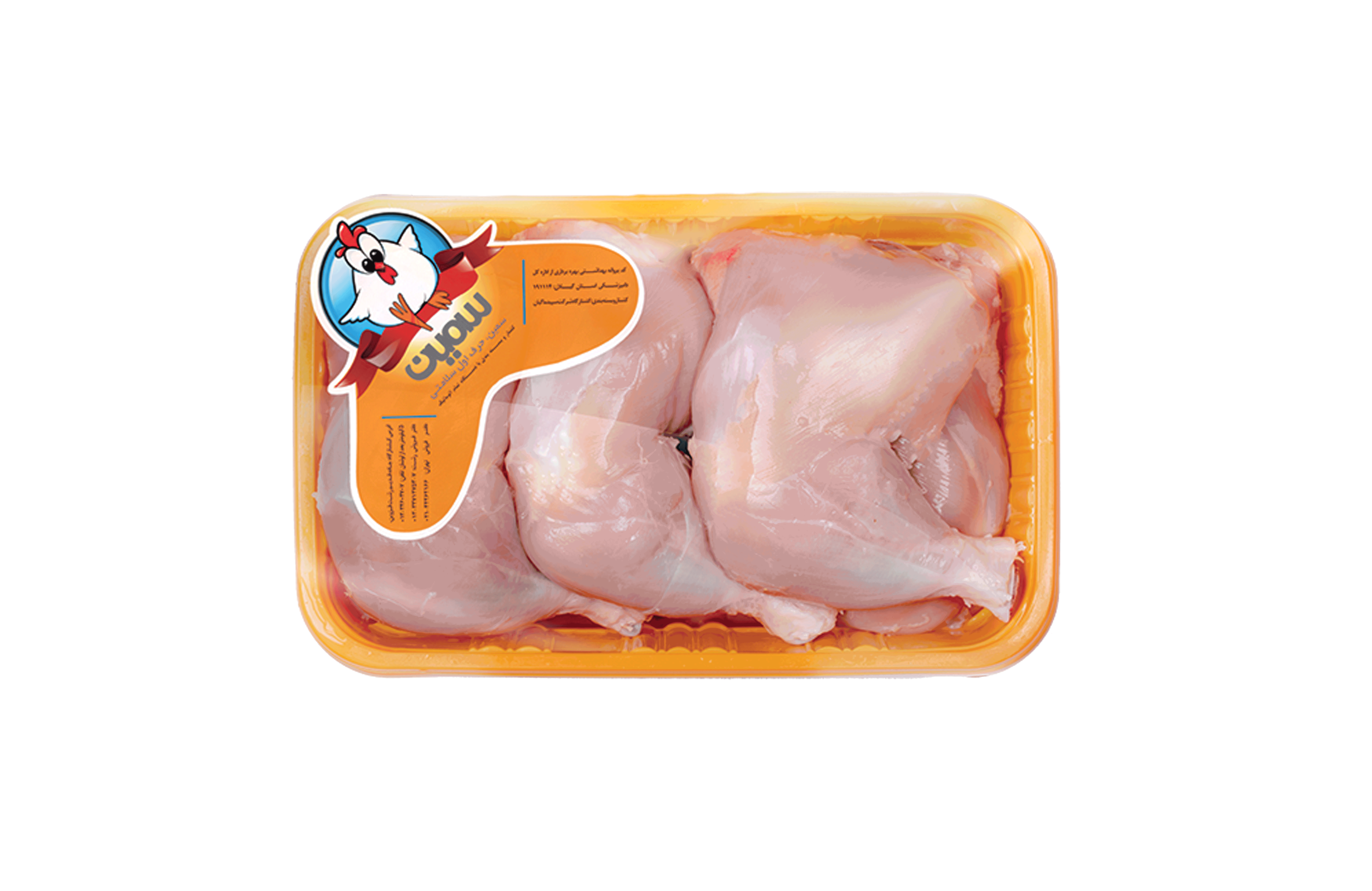 ران بدون پوست