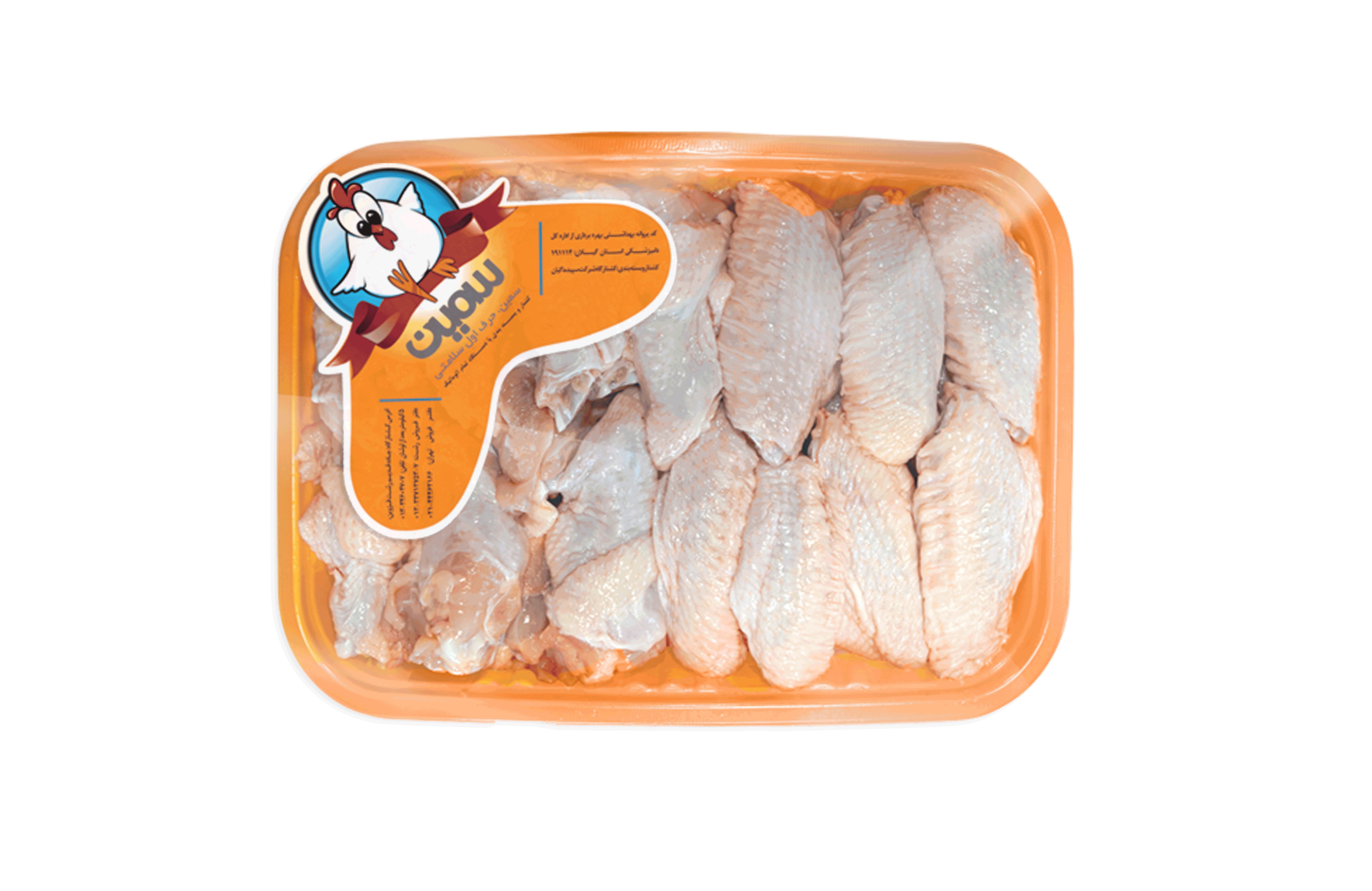 مخلوط بال و بازو