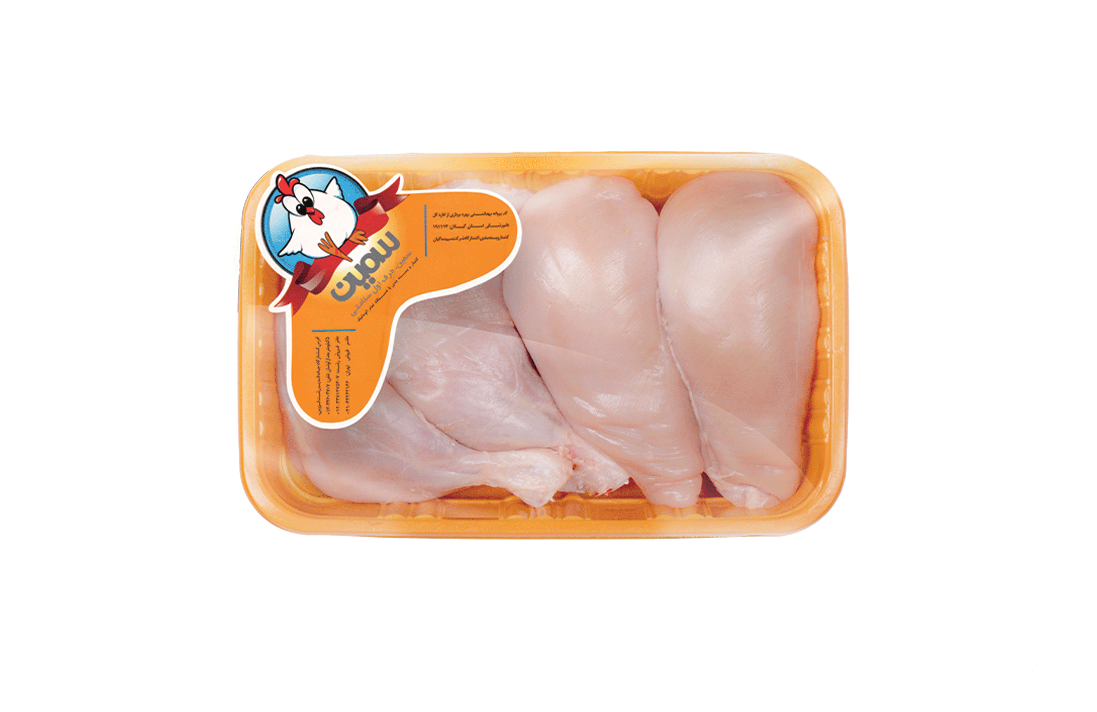 مرغ 4تکه بدون پوست