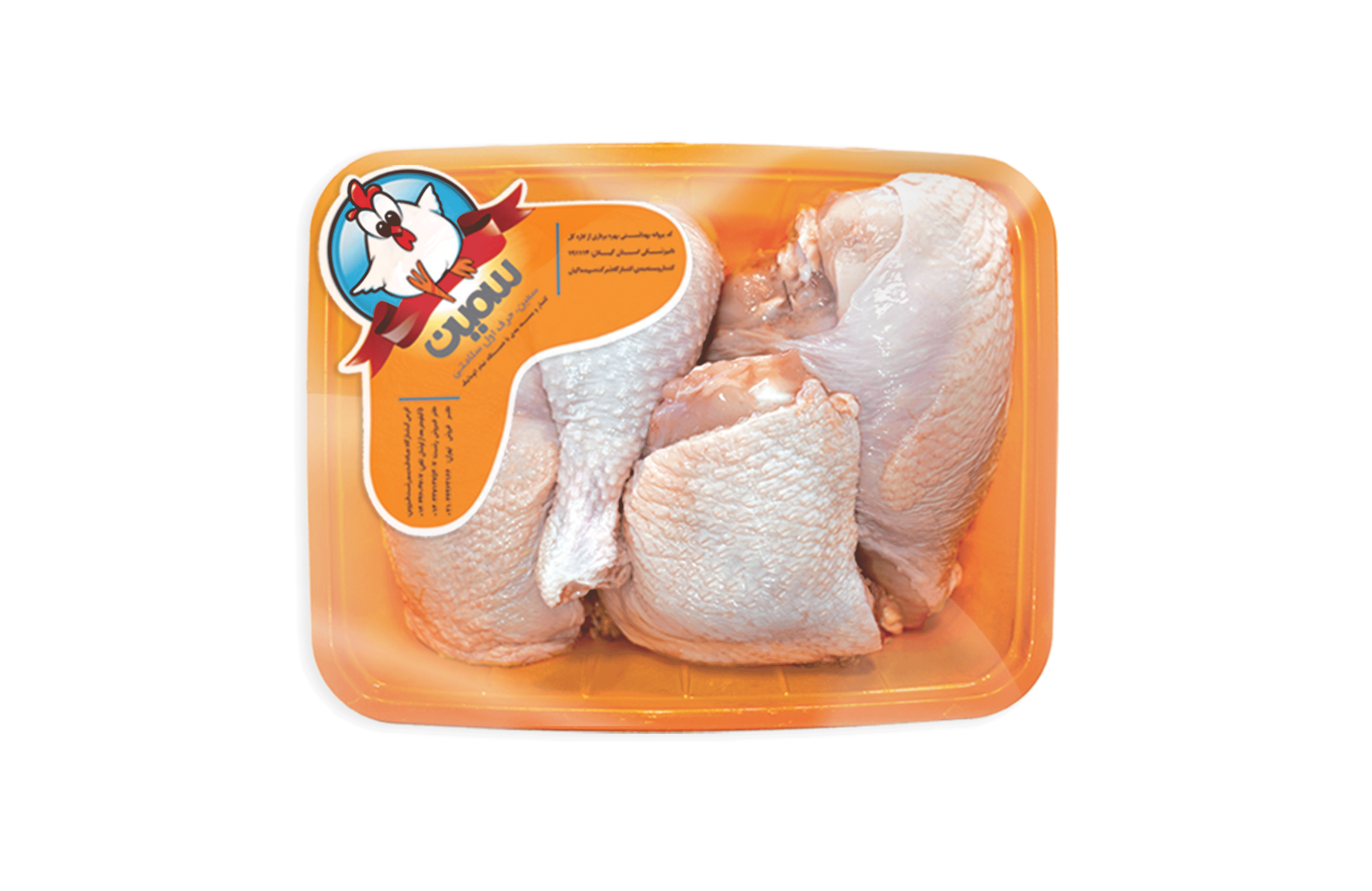 مرغ 6تکه با پوست