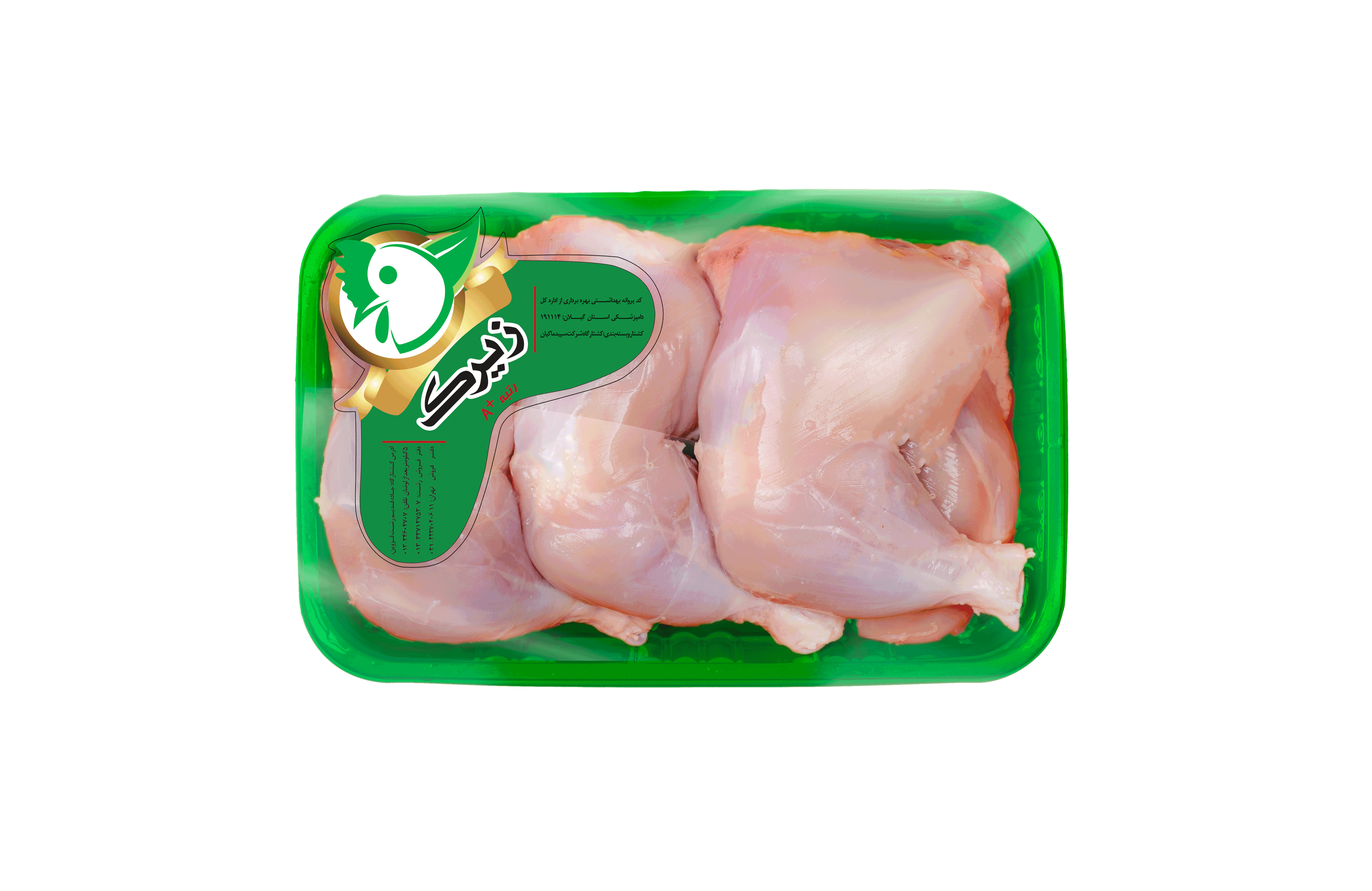 ران بدون پوست زیرک