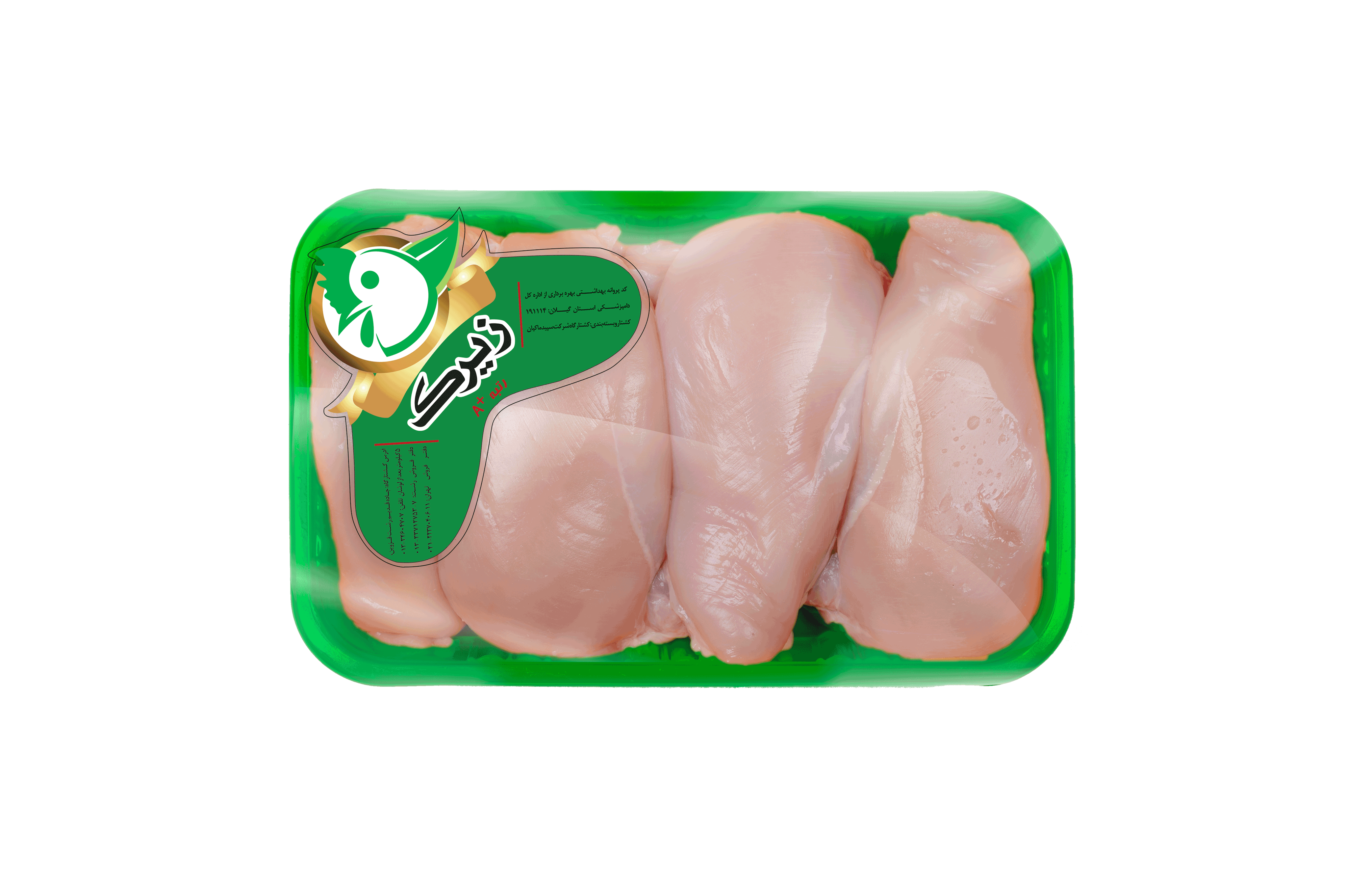 سینه بدون پوست با بازو زیرک