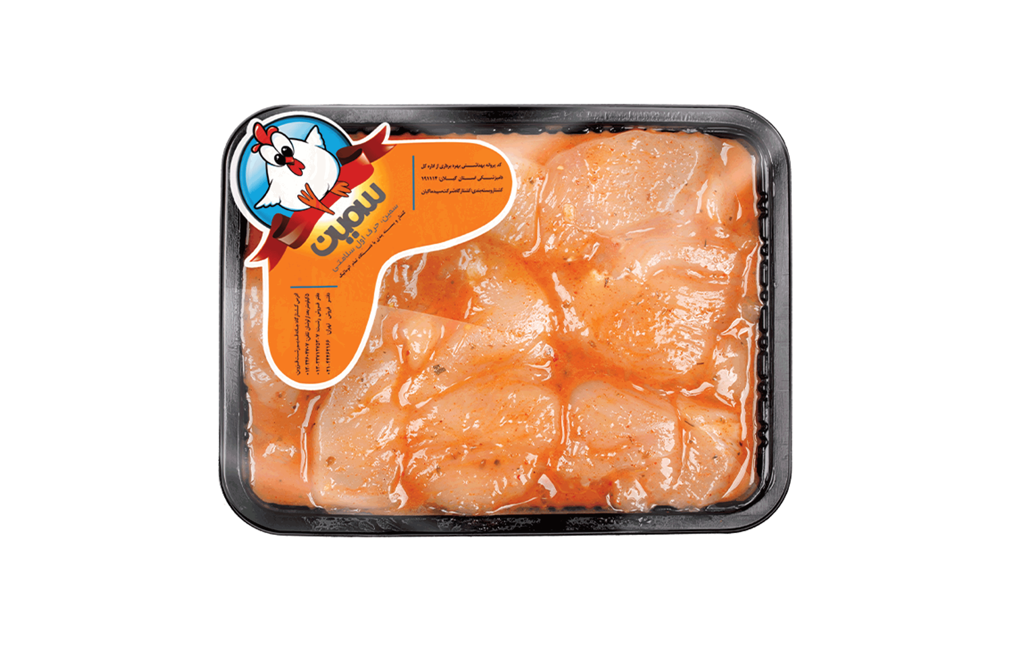 جوجه کباب بدون استخوان سینه مکزیکی