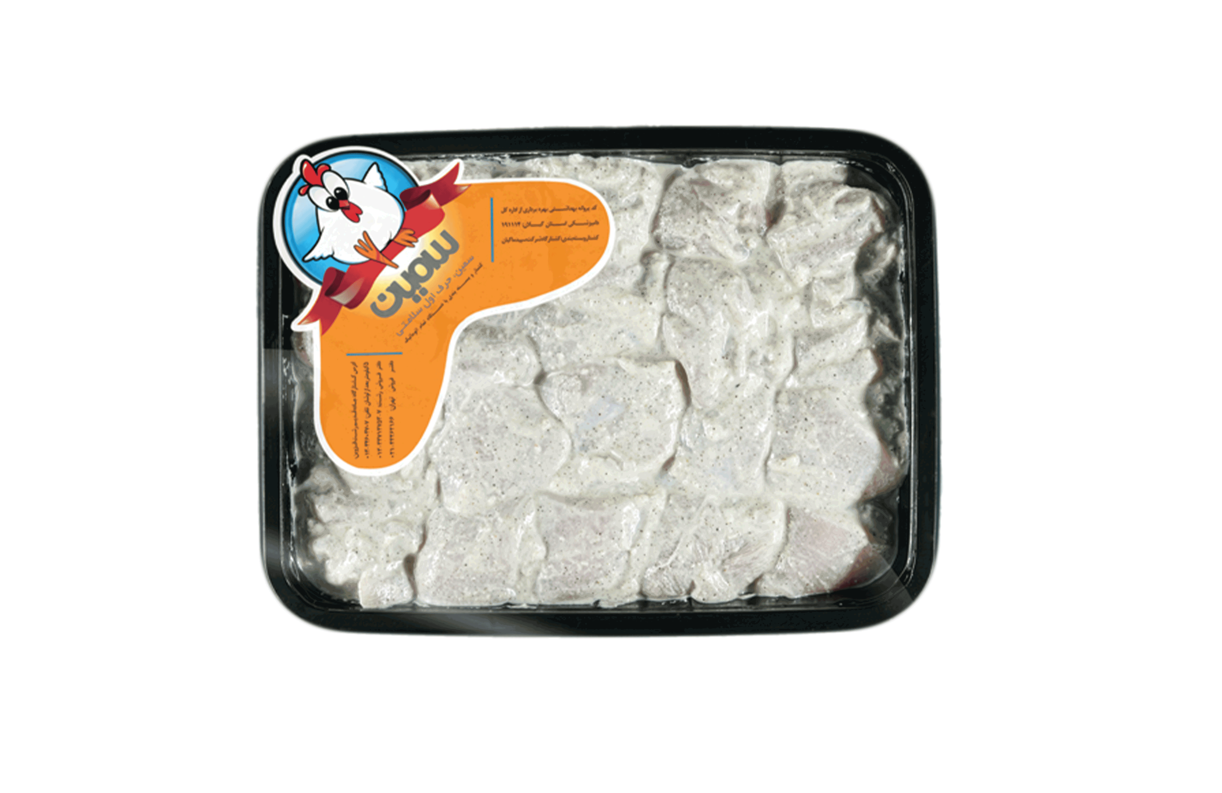 جوجه کباب بدون استخوان ران لاری