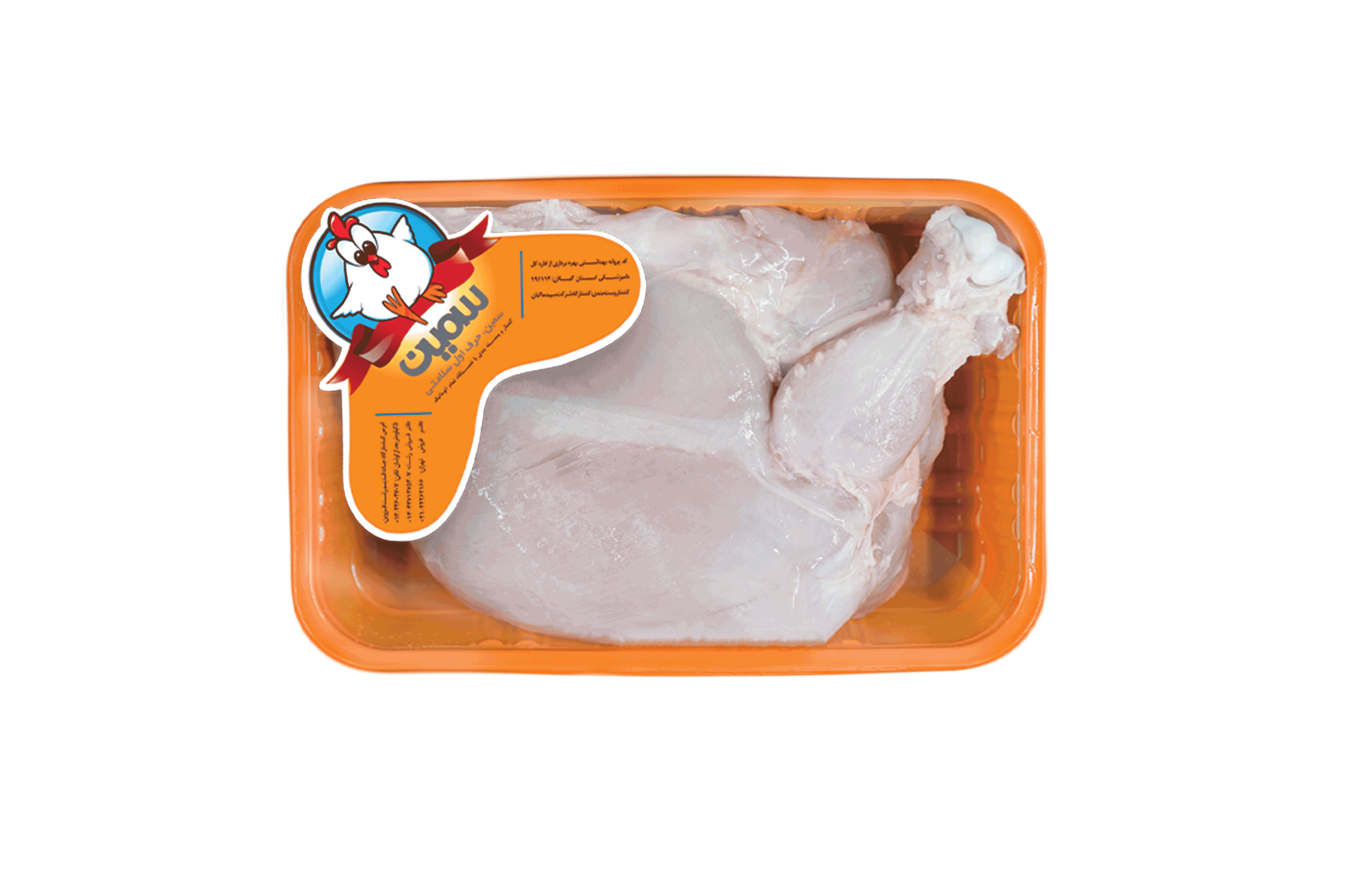 سینه بوقلمون بدون پوست با بازو