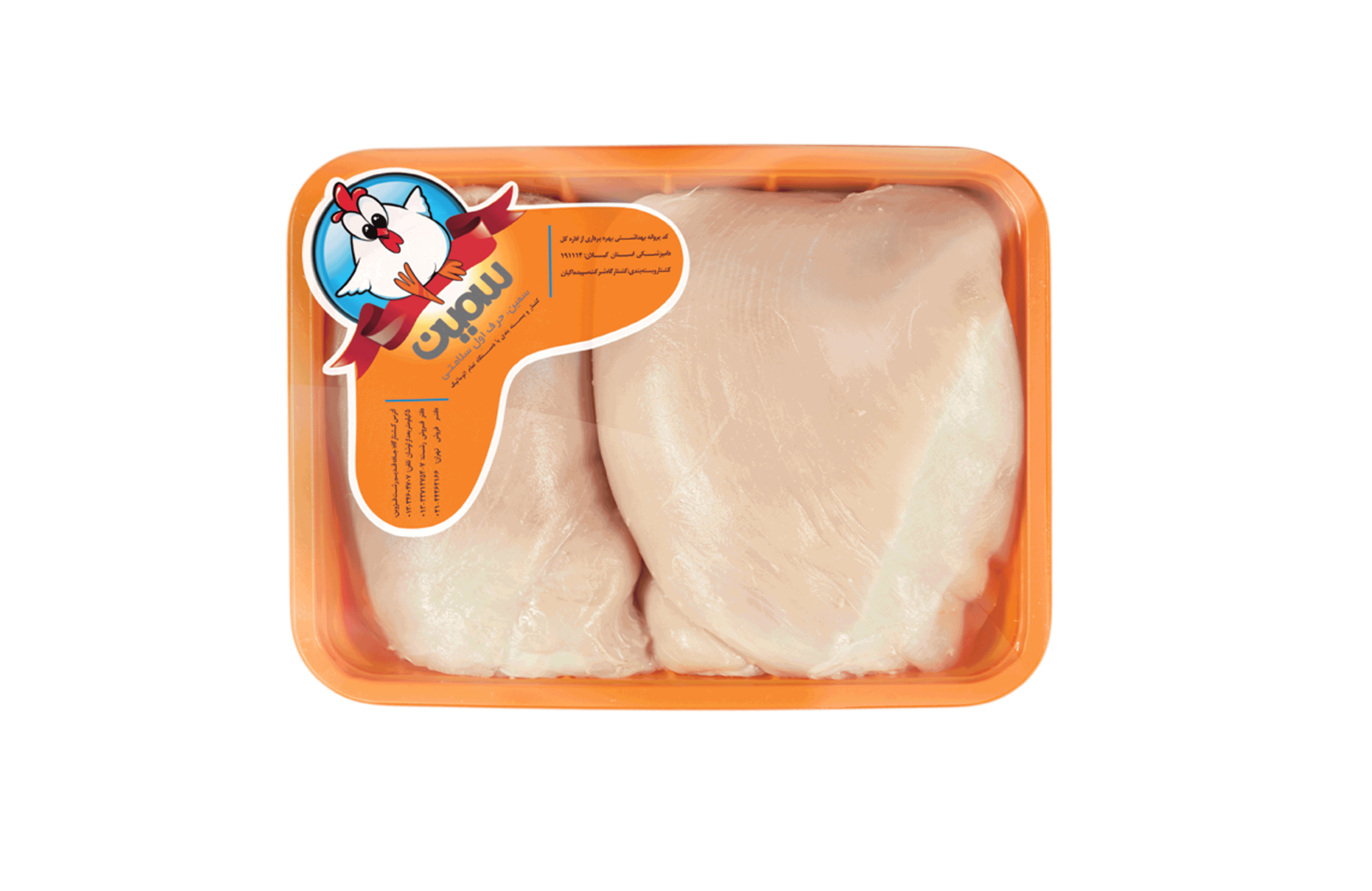 شنیسل سینه  بدون بازو بوقلمون