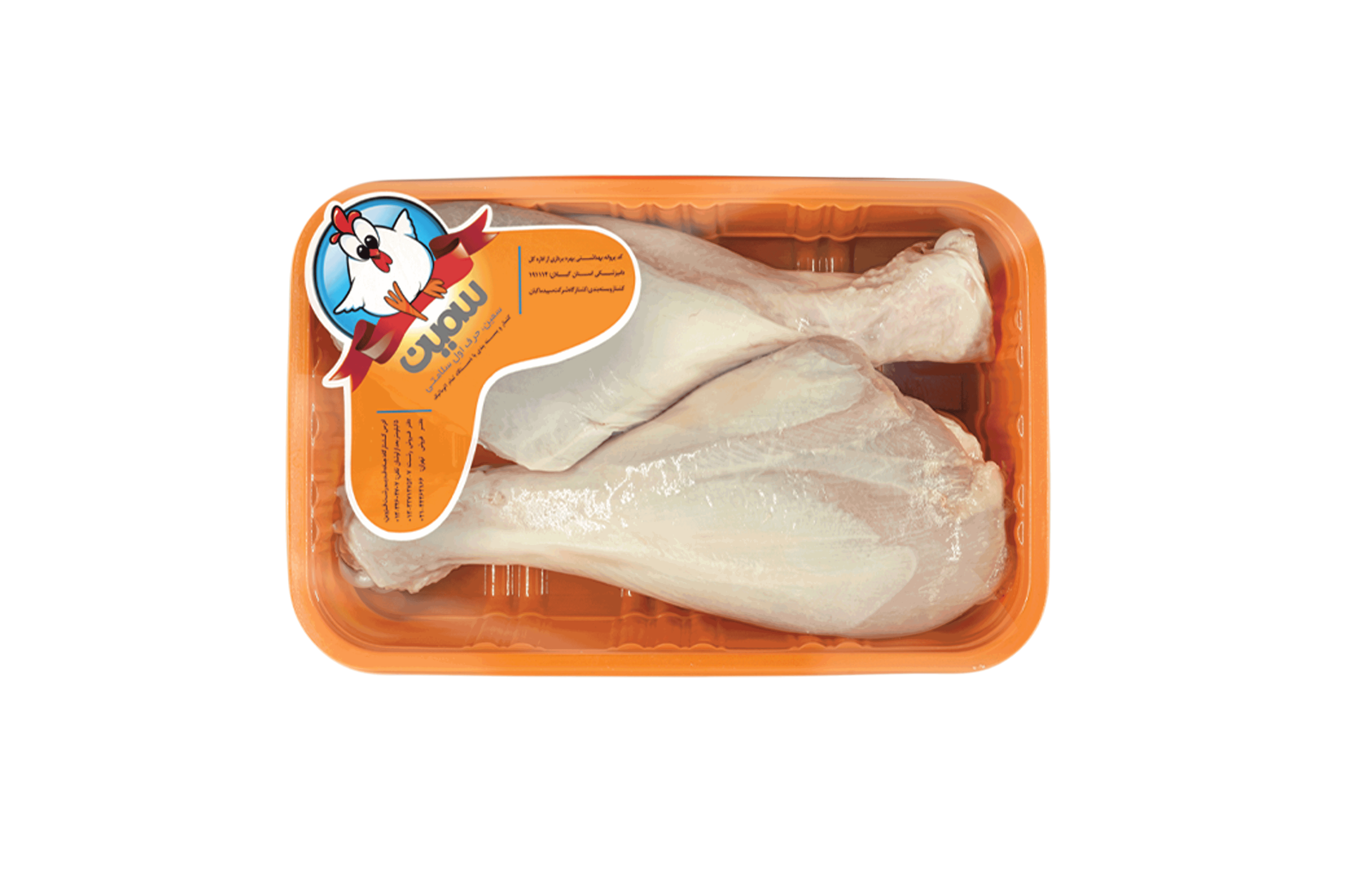 ساق بوقلمون بدون پوست