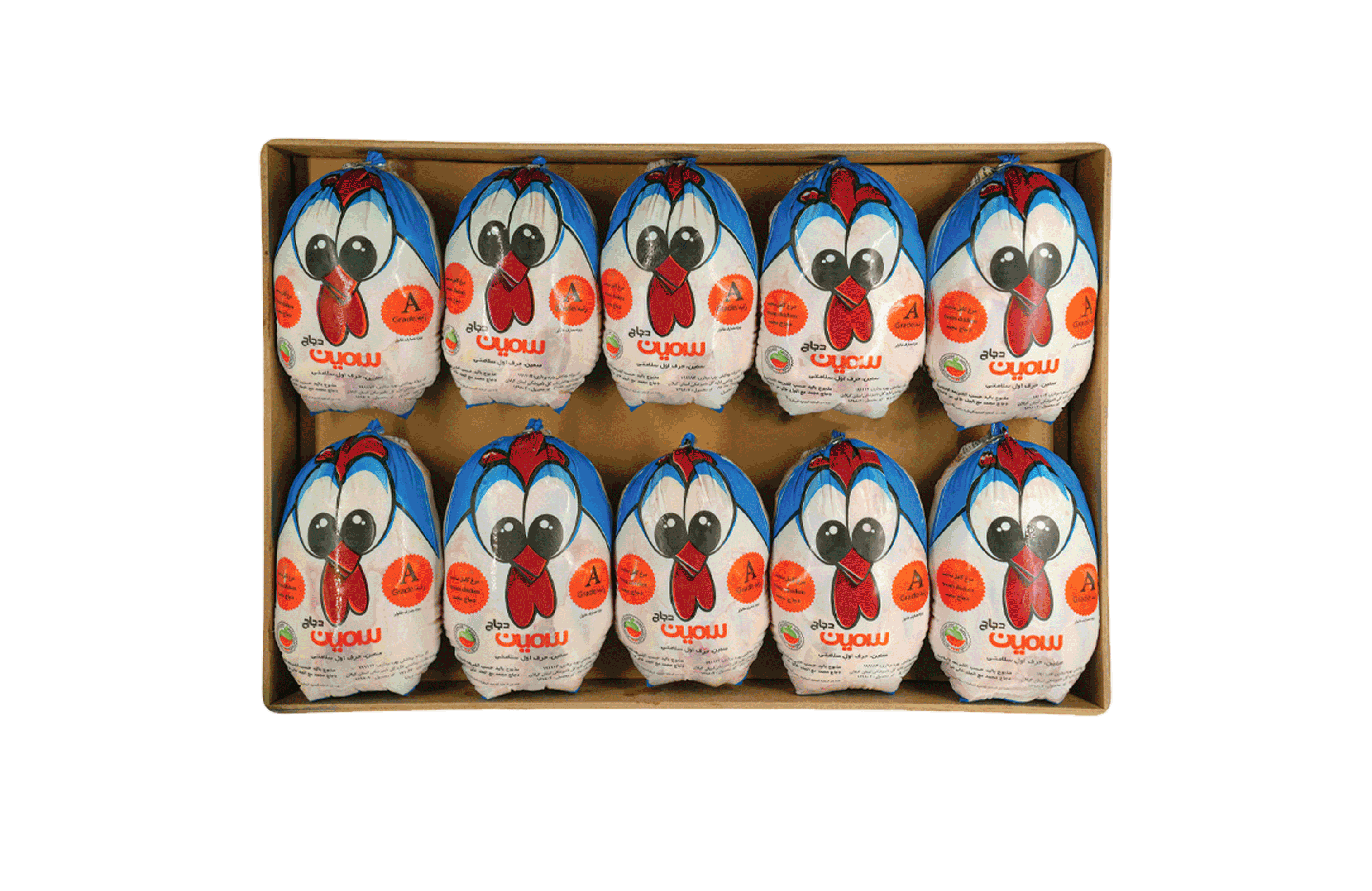 مرغ کامل سمین انجمادی 