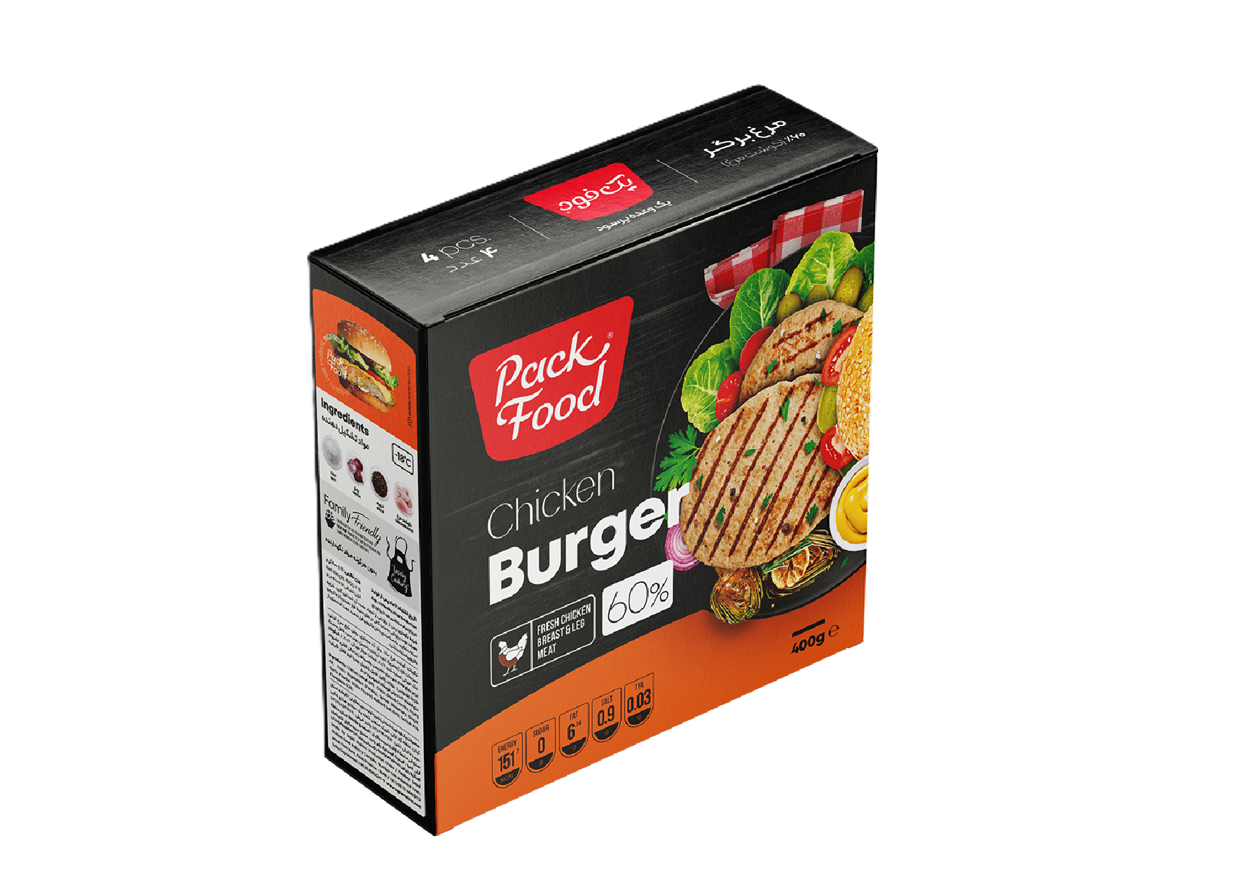 مرغ برگر 60 درصد