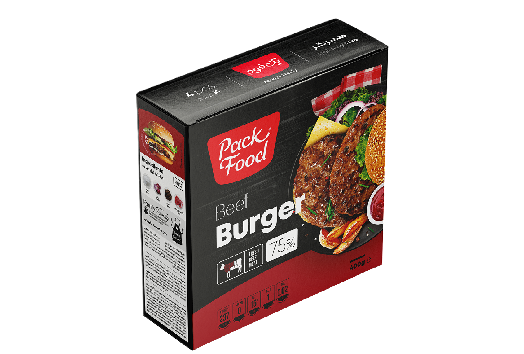 برگر گوشت قرمز 75 درصد