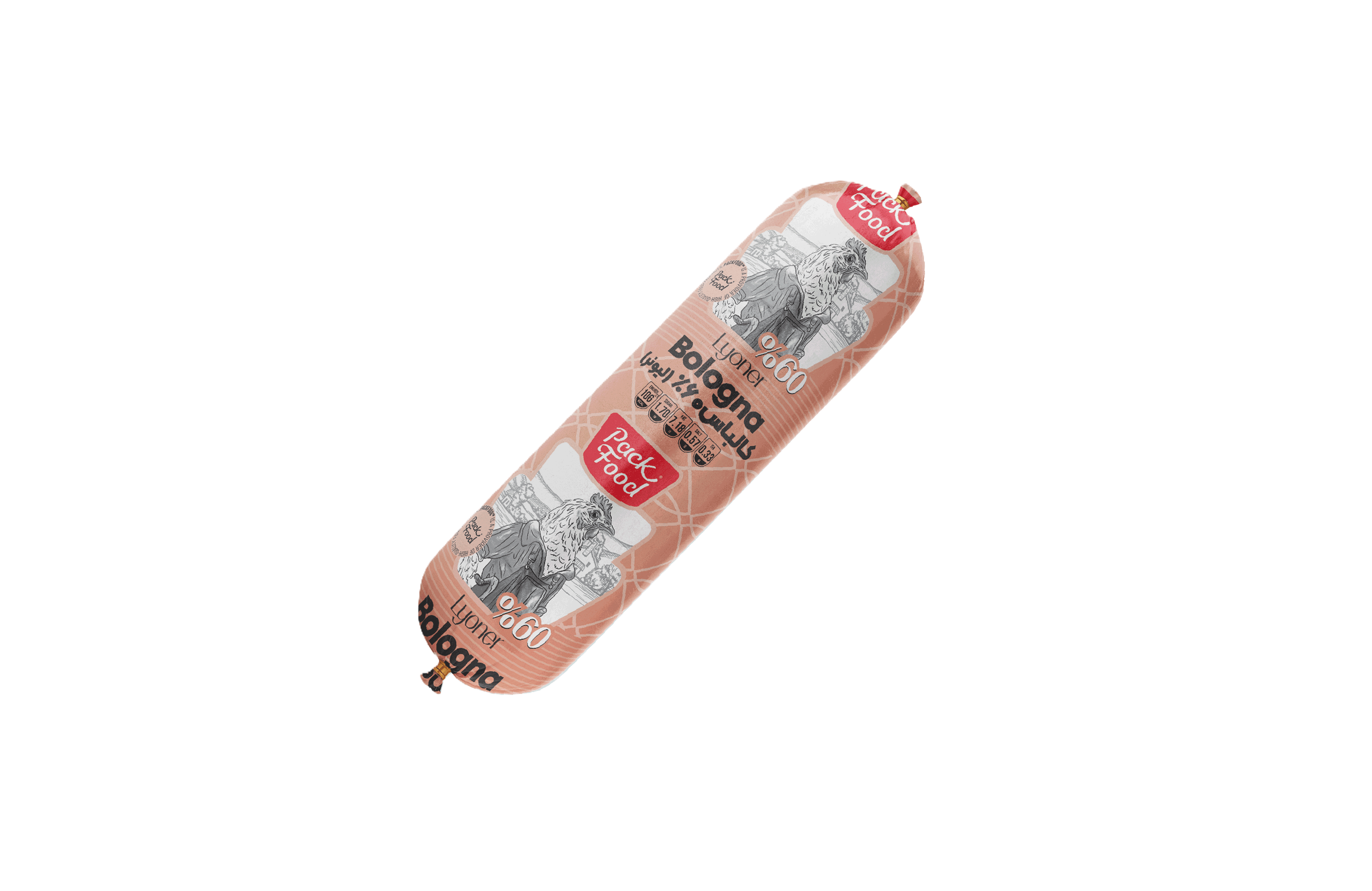 کالباس لیونر 60 درصد