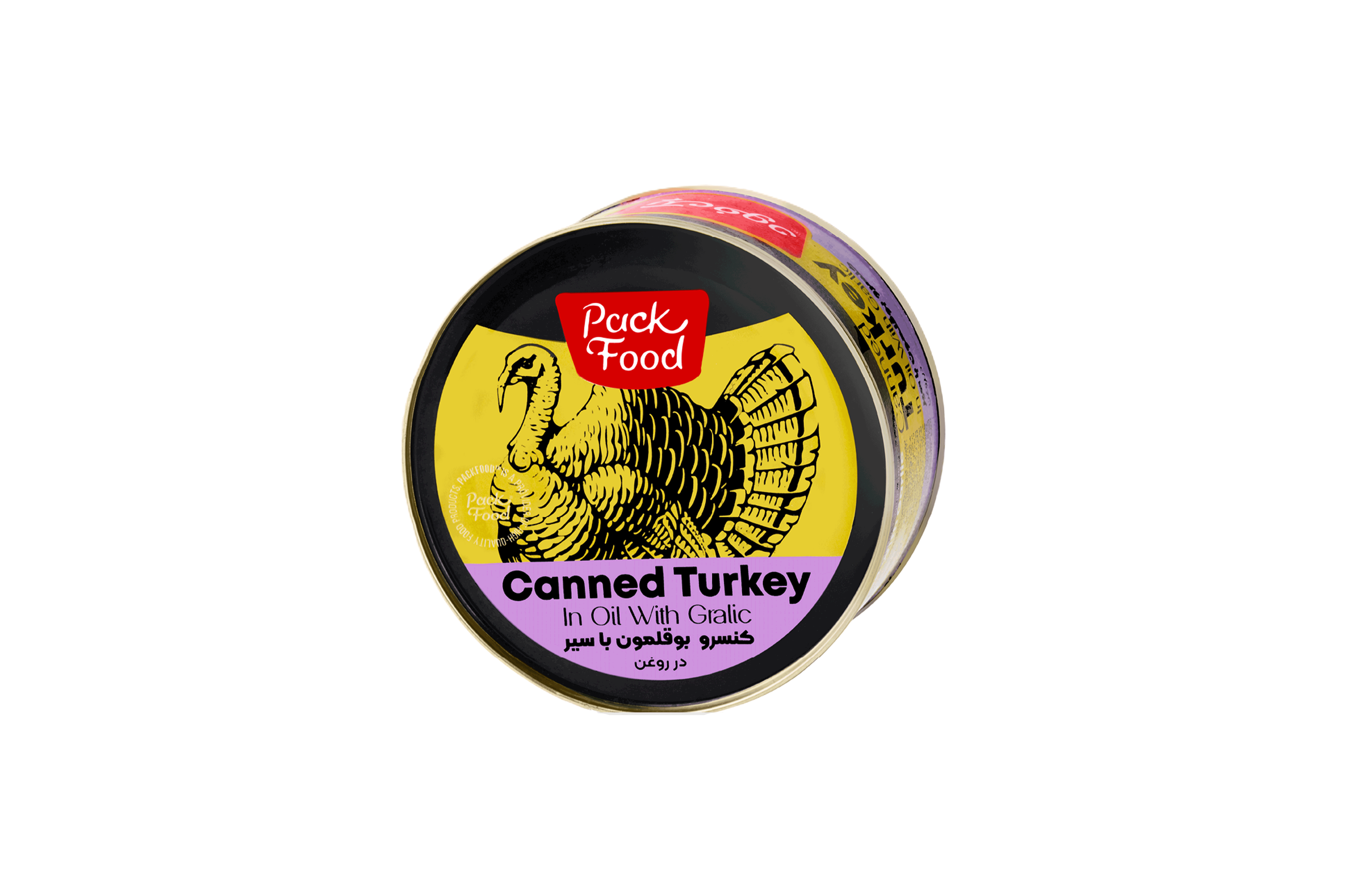 کنسرو بوقلمون با سیر