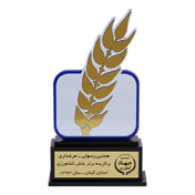 تندیس تولید کننده برتر بخش کشاورزی استان