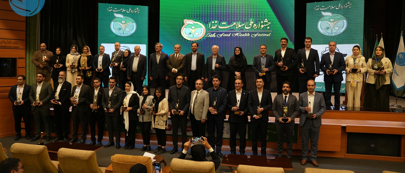 کسب نشان زرین سلامت غذا