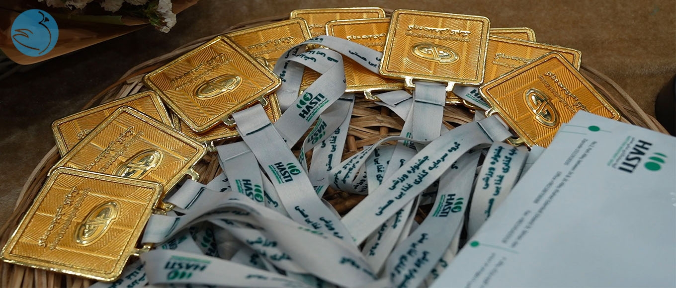 “سپیدماکیان” قهرمان دومین دوره مسابقات ورزشی هلدینگ هستی