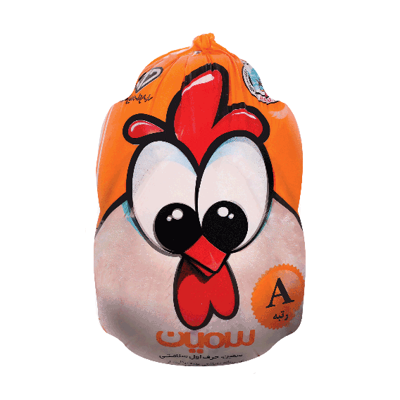 مرغ کامل سمین