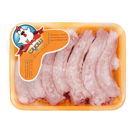 گردن بدون پوست