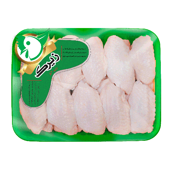 بال کبابی زیرک