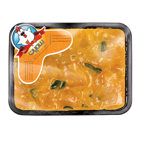 جوجه کباب بدون استخوان سینه زعفرانی