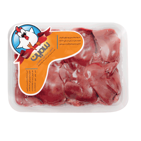 جگر مرغ سمین