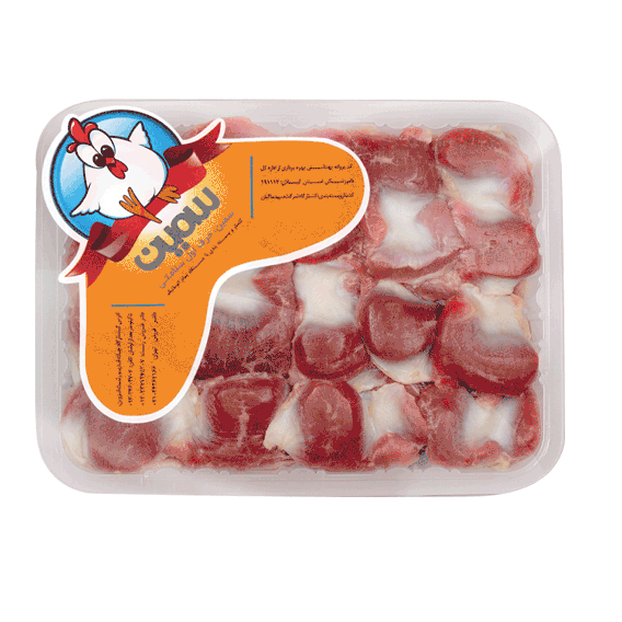 سنگدان مرغ سمین