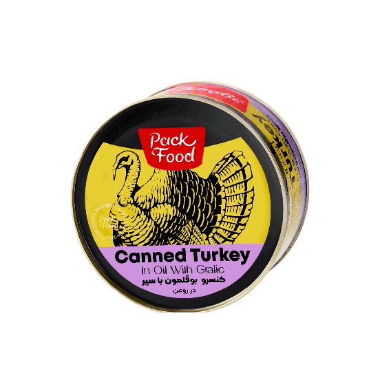 کنسرو بوقلمون با سیر