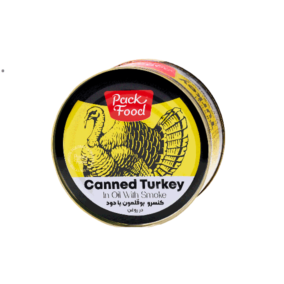 کنسرو بوقلمون با دود