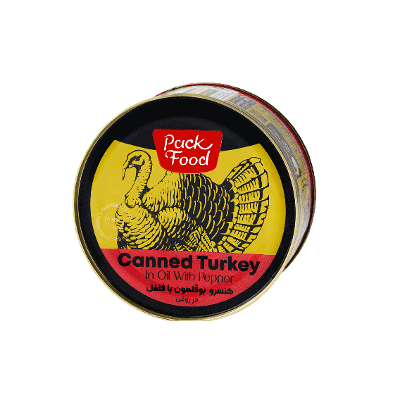 کنسرو بوقلمون با فلفل