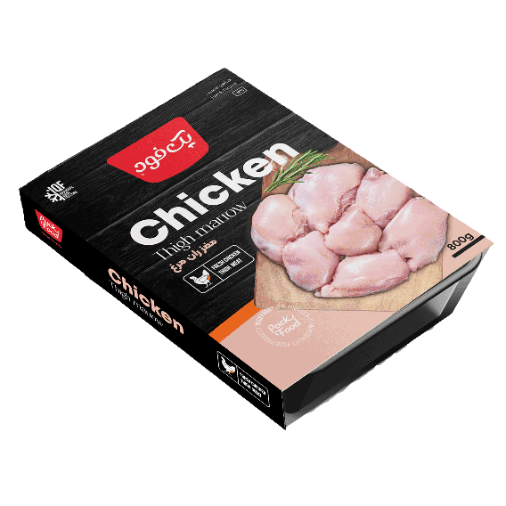 مغز ران منجمد