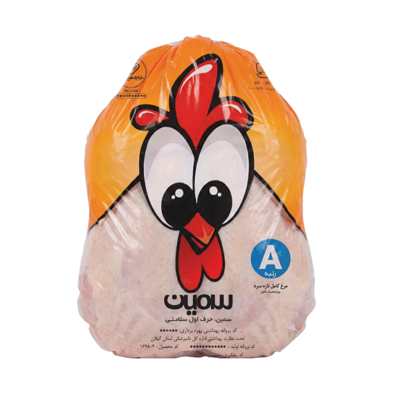 مرغ کامل سمین