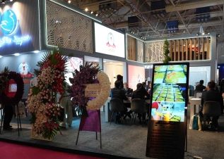 نمایشگاه دام، طیور و صنایع وابسته ۱۴۰۴