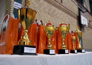 پایان سومین دوره مسابقات ورزشی