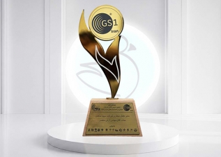 تندیس GS1 برای سپیدماکیان