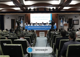 مجمع عمومی عادی سالیانه شرکت سپیدماکیان