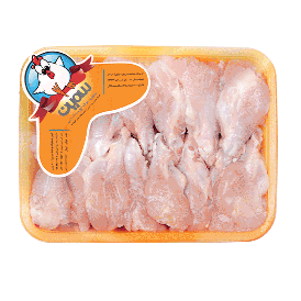 بازو بدون پوست