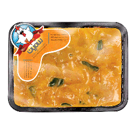 جوجه کباب بدون استخوان سینه زعفرانی