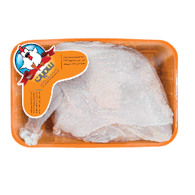 سینه بوقلمون با پوست با بازو