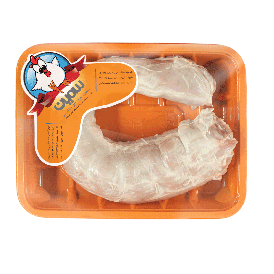 گردن بدون پوست بوقلمون    